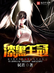 国运:扮演张麒麟,我是女版小哥全文免费阅读