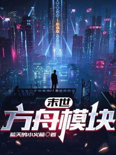 ˸ոΪʲôɥʬҲȫĶ