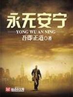 ����֮��ȫ������Ķ�