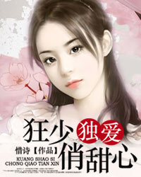 一家三口穿年代,不做圣母不扶贫全文免费阅读