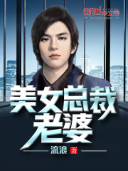 领了万人嫌剧本后,我竟成反派白月光全文免费阅读